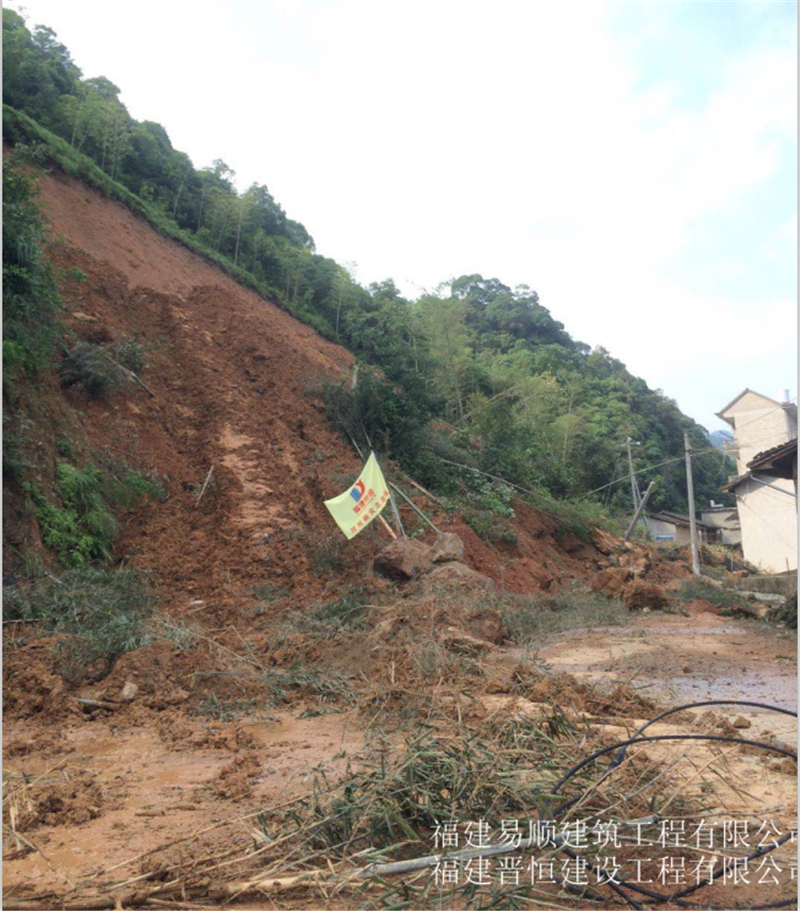福建易順，晉恒建設(shè)，奔走于災(zāi)后重建前線